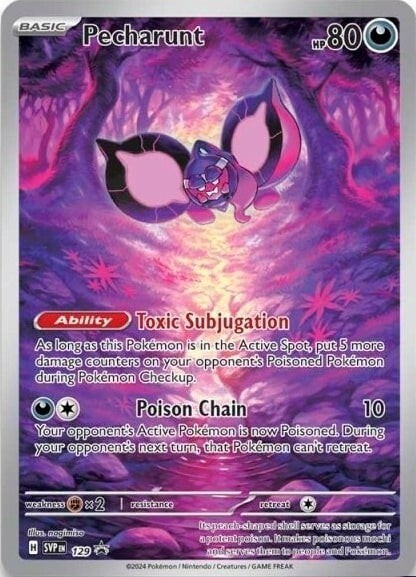 Pokemon TCG: Scarlet & Violet Shrouded Fable Elite Trainer Box